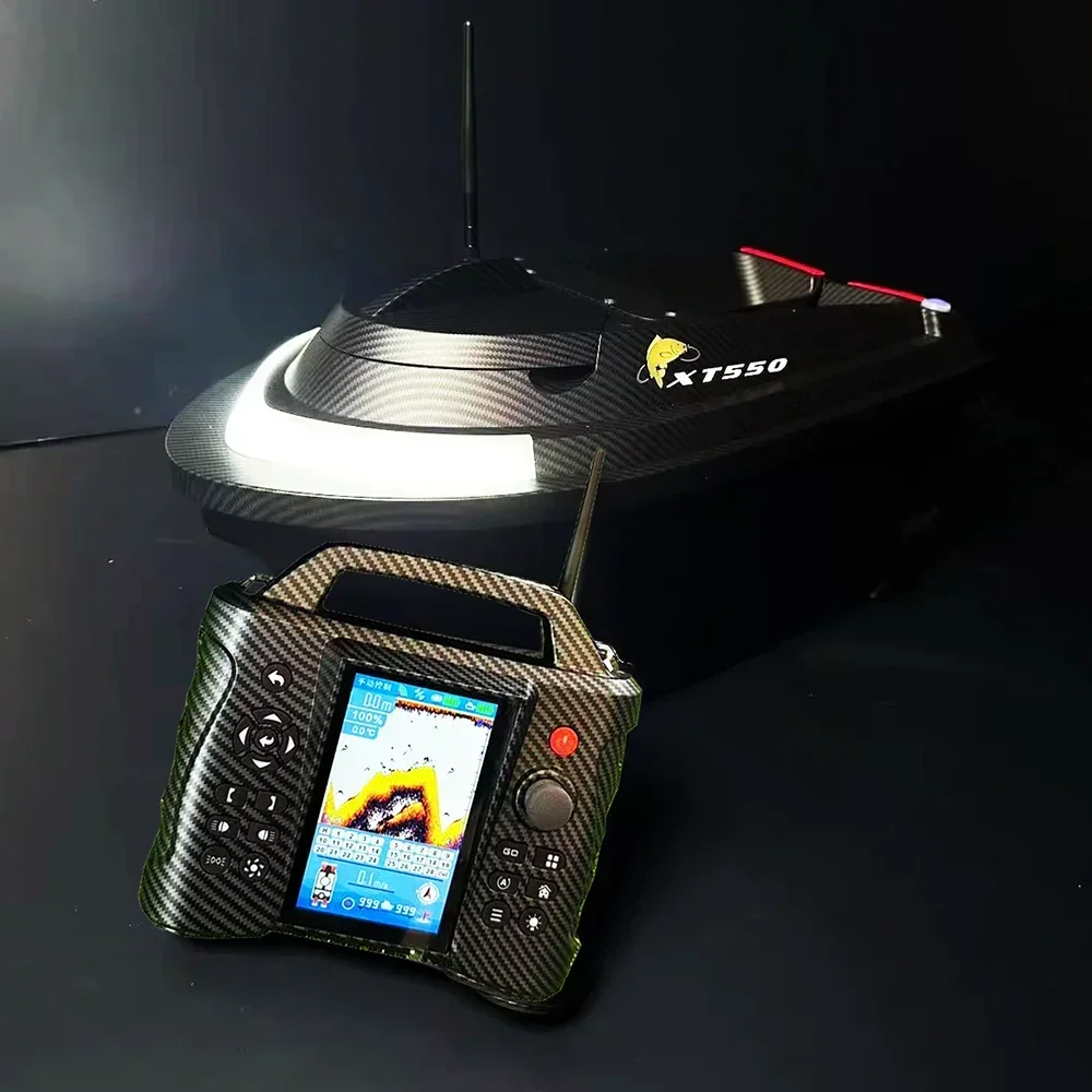 Fishing Boat Gps - В наличии Новинка: Прикормочный кораблик для