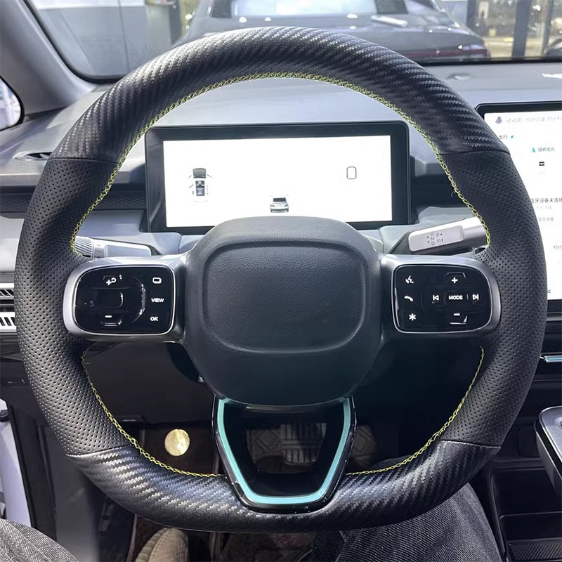 Fishing Boat Steering Wheel - DIY черная натуральная кожа из углеродного
