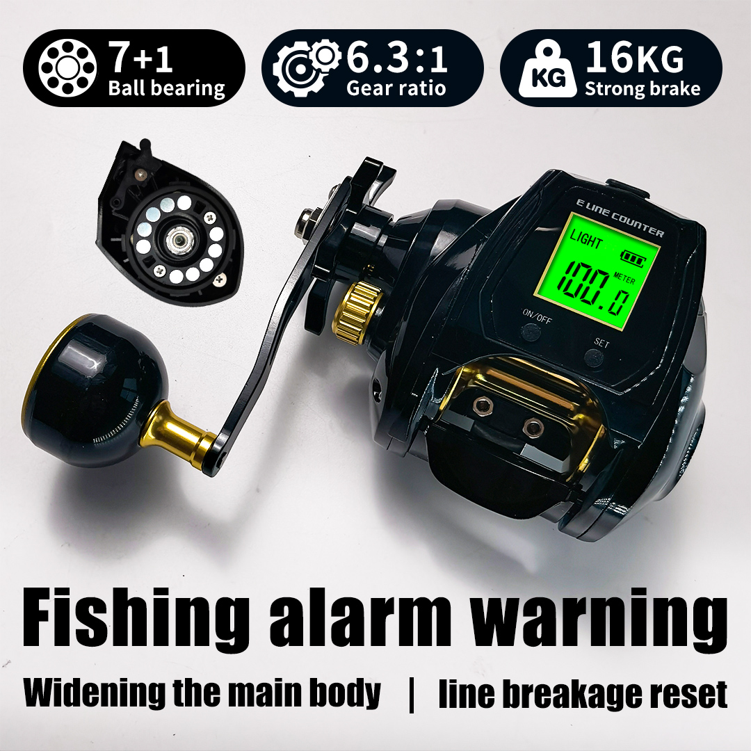 Fishing Boat Steering Wheel - Рыболовная катушка с большим экраном и