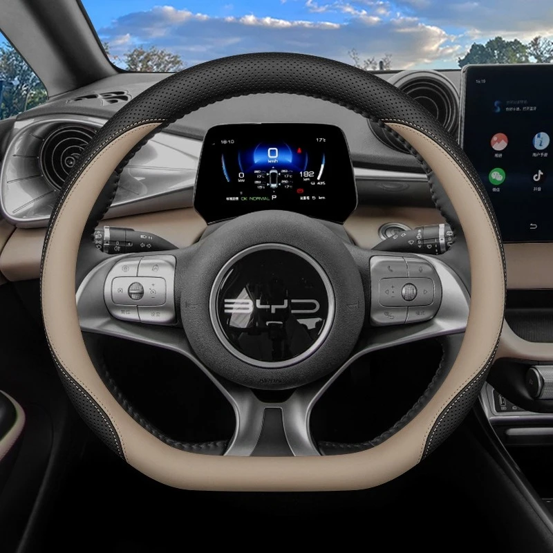 Fishing Boat Steering Wheel - 2026 Для BYD Кожаный чехол на