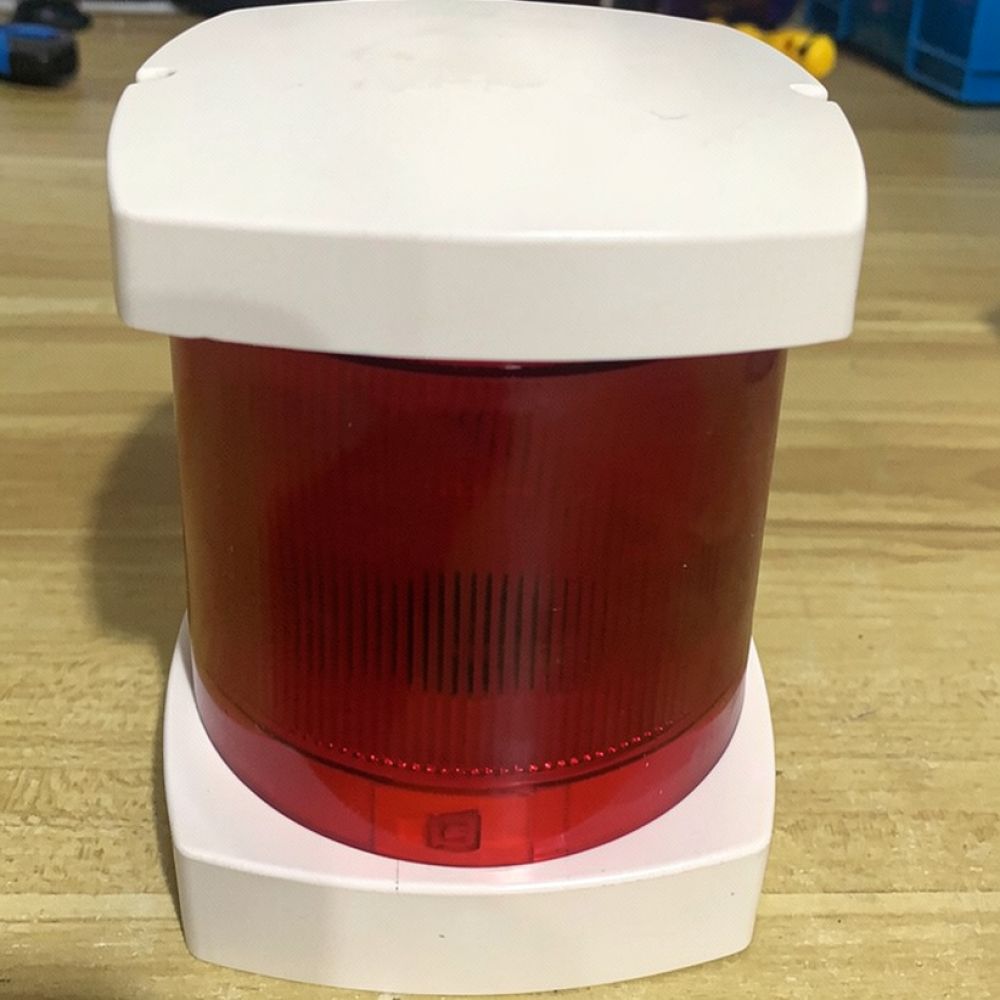 Светодиодный сигнальный навига – обзор и цена Fishing Boat Navigation Light